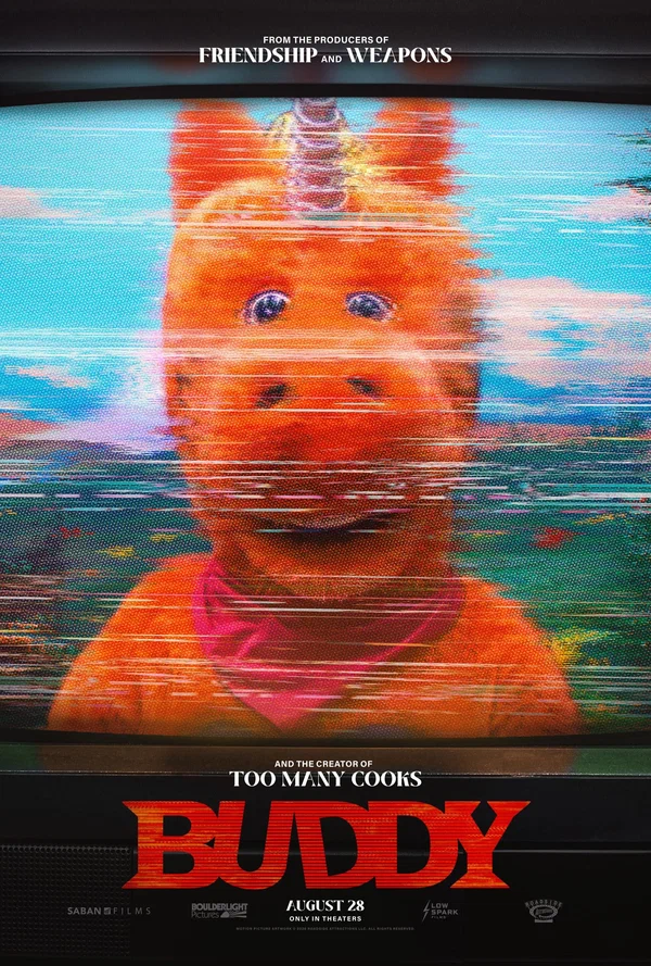 Приятель — постер фильма
