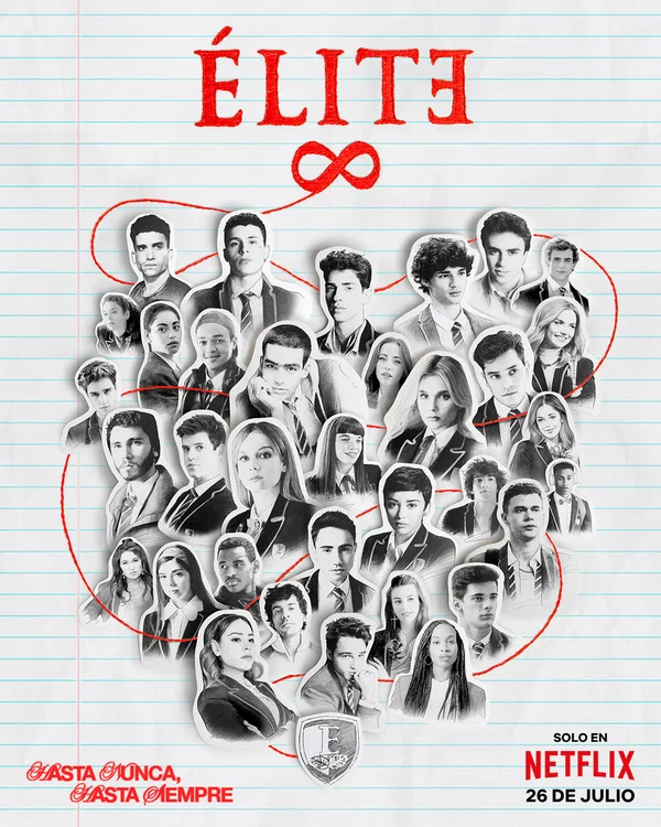 Элита — постер сериала