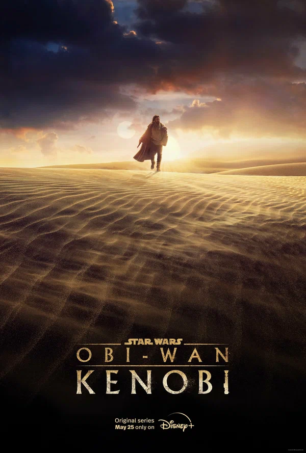 Оби-Ван Кеноби — постер сериала