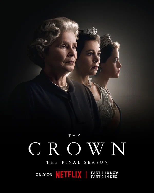 Корона — постер сериала
