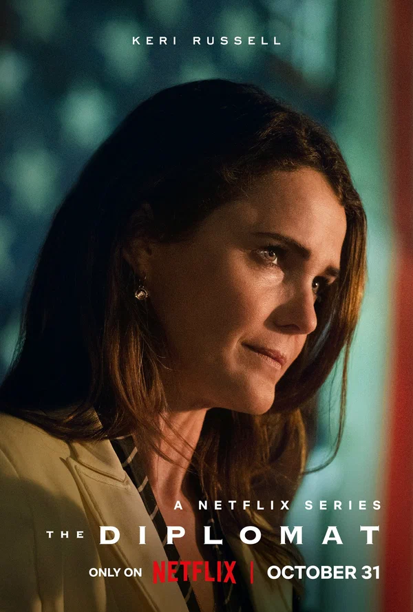 Дипломатка — постер сериала
