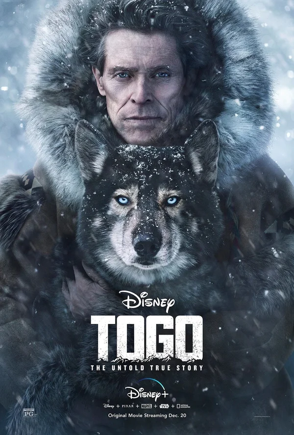 Того — постер фильма