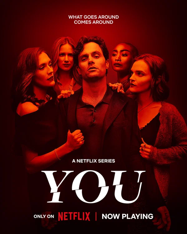 Ты — постер сериала